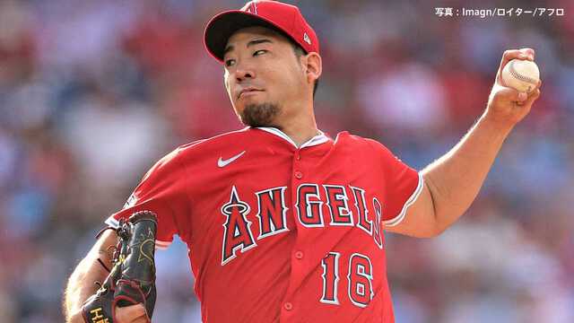 【MLB】菊池雄星の快投、リリーフの放火で無に帰す…マジでなんなん？