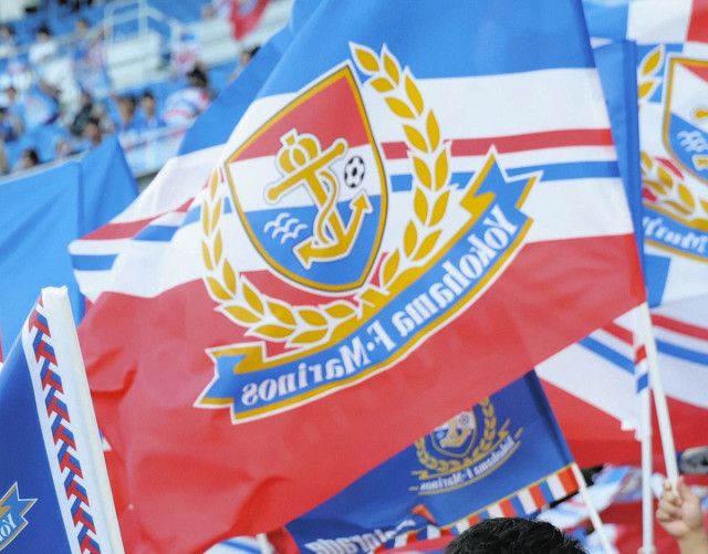 【サッカー】日産さん、マリノス売るのやめたんかーいw