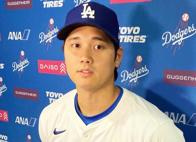 【MLB】大谷翔平、MVP逃す！選手たちが選んだのはヤンキースのジャッジ