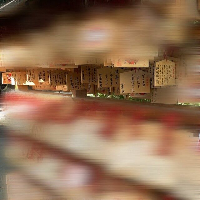 【芸能】JO1の絵馬が全盗難！ これはさすがにバチ当たるぞ…