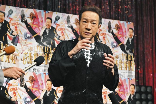 【音楽】田原俊彦の出演中止、時代の流れが速すぎて草ｗｗｗ