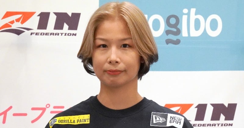 【格闘技】RIZIN女王・浅倉カンナが結婚！お相手DJとか勝ち組すぎん？