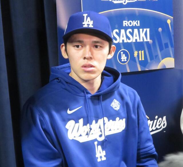 【MLB】佐々木朗希、山本由伸のガチ信者になってて草