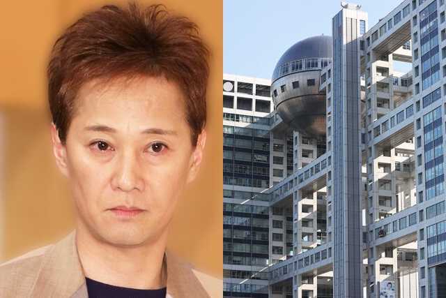 【文春】中居正広とX子に熱愛フラグ!? フジ幹部の爆弾発言！