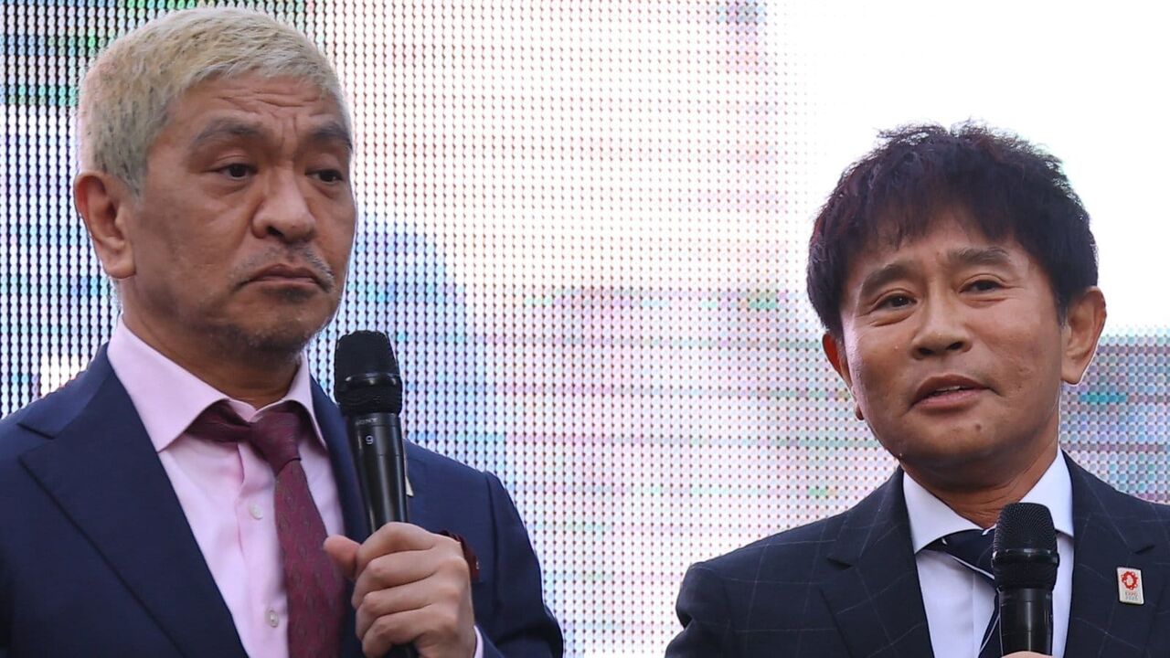 【芸能】松本サブスク浜田スルーｗ不仲説ガチで復帰絶望