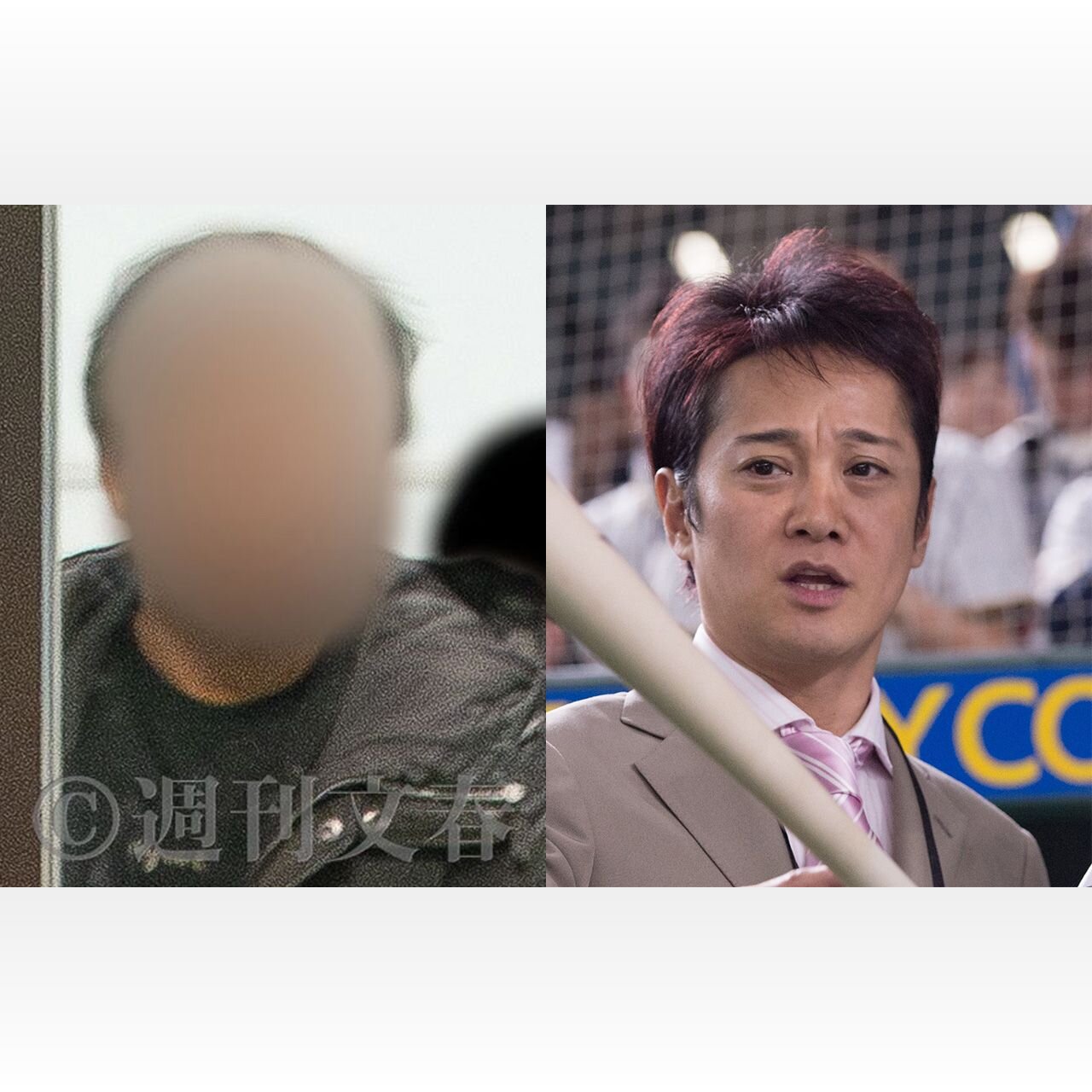 【文春】中居正広のX子報道…上納疑惑マジかよ！？