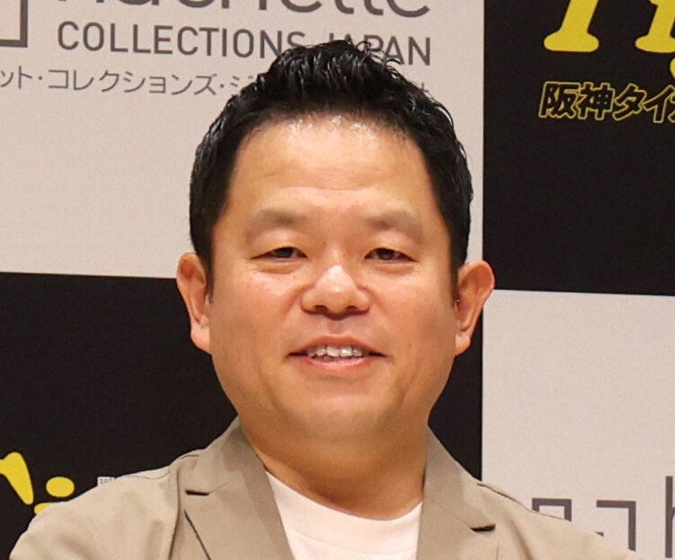 【芸能】ダイアン津田、覇者のタワマン住みとか夢ありすぎだろw