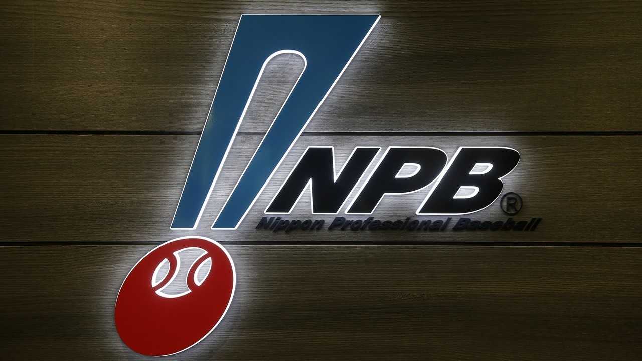 【NPB】プロ野球カジノ問題、衝撃の14人申告…ヤバい！
