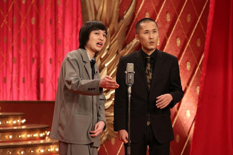 【芸能】家族チャーハン解散を発表  [冬月記者★]