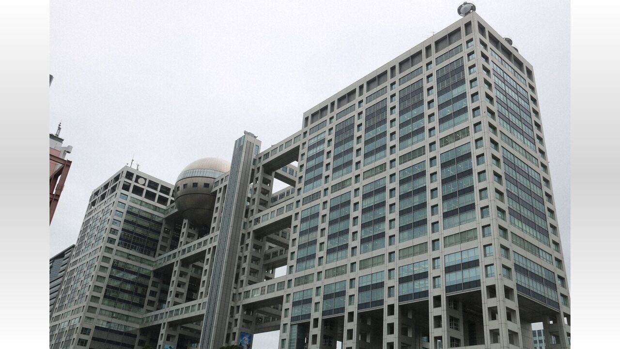 【芸能】フジP出社停止ｗ 中居正広の余波デカすぎ！