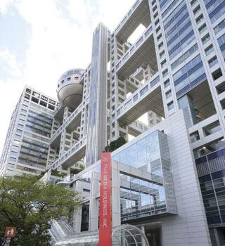 【芸能】フジ社長会見が異例対応で大炎上！