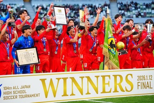 【高校サッカー】神村学園V！夏冬2冠とかガチで強すぎて引くｗｗ