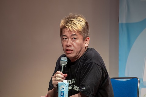 【芸能】堀江氏また毒舌wエスカレーター論争勃発w