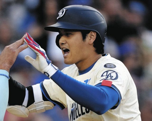 【MLB】大谷の183km/h弾、異次元すぎて脳がバグるんやがwww