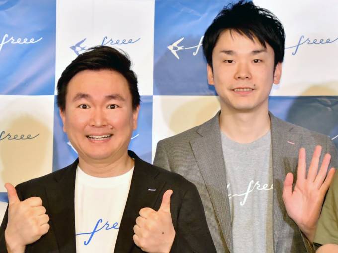 【悲報】かまいたち、過去の不謹慎投稿が掘られ逃亡してて草