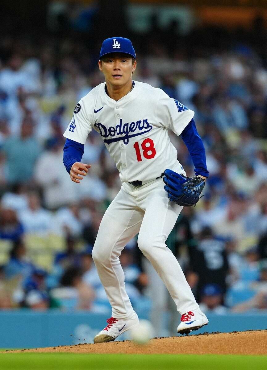 【MLB】ドジャース・山本由伸ガチ覚醒！110球で黙らせたw