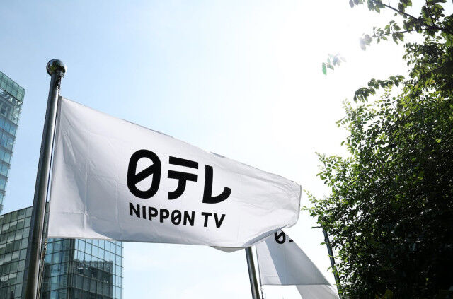 【日テレ】福田社長、巨人が弱くてガチで凹んでるの草