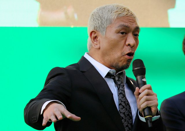 【芸能】松本人志、裁判終わってないのに復帰とか何でもアリかよw