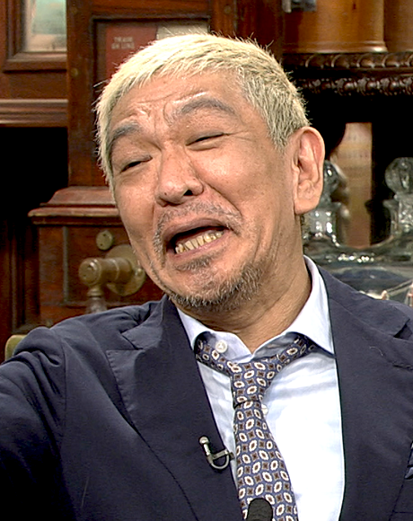 【芸能】松本人志にクレーム殺到！復帰絶望か？