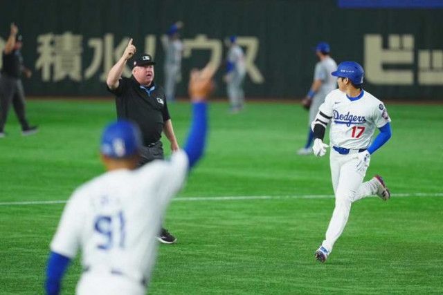 【大谷翔平】ホームラン疑惑でも 価値は変わらぬ 記念球