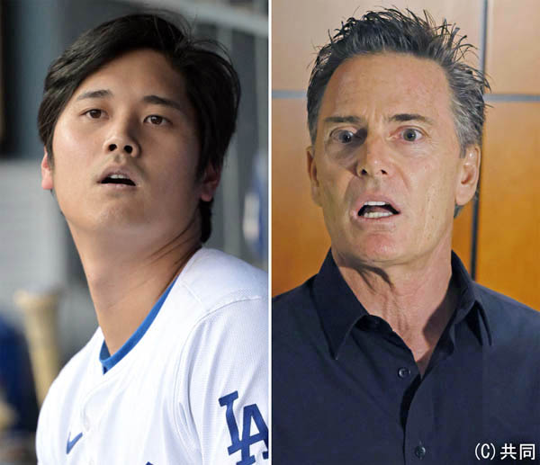 【えぇ…】大谷さん、今度は訴訟とか色々起きすぎだろ…