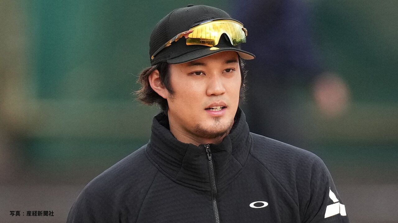 【MLB】マリナーズ藤浪を獲得！再起のチャンスに注目集まる・・・