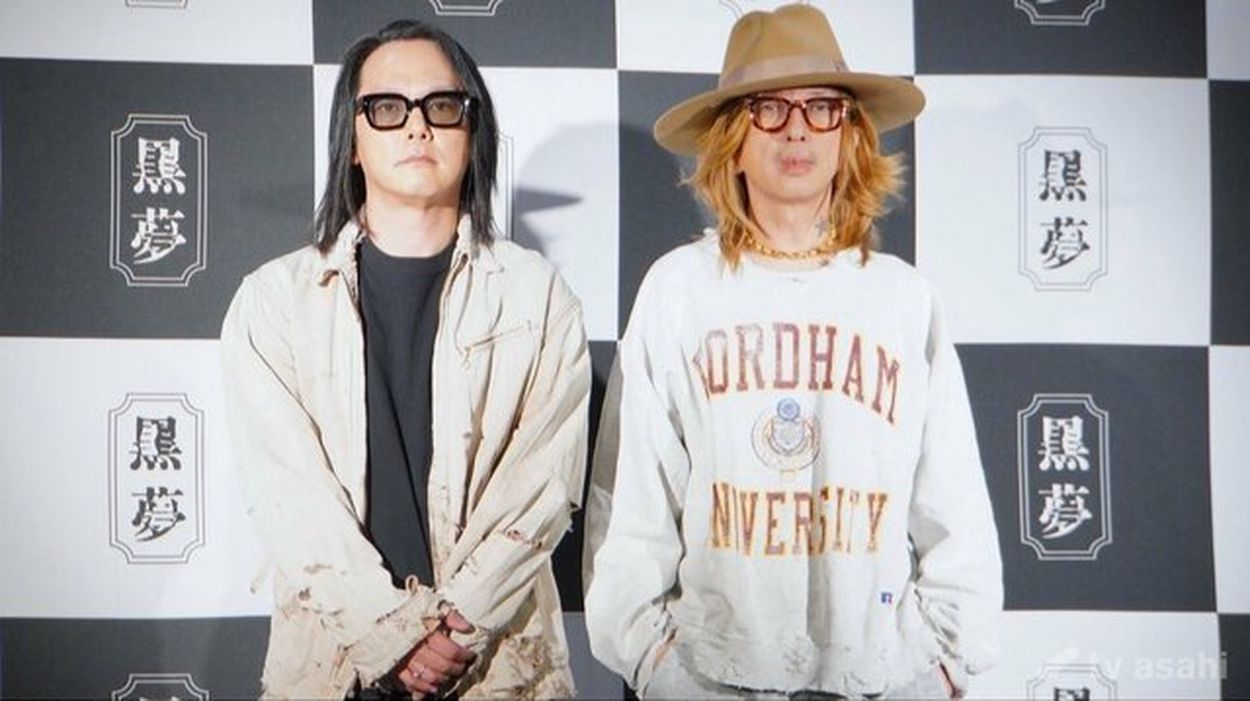 【黒夢】清春、復活ライブで決意！今夏ツアー後も続く？