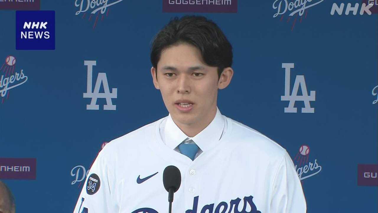 【MLB】ドジャース佐々木朗希「右肘に限界？」・・・