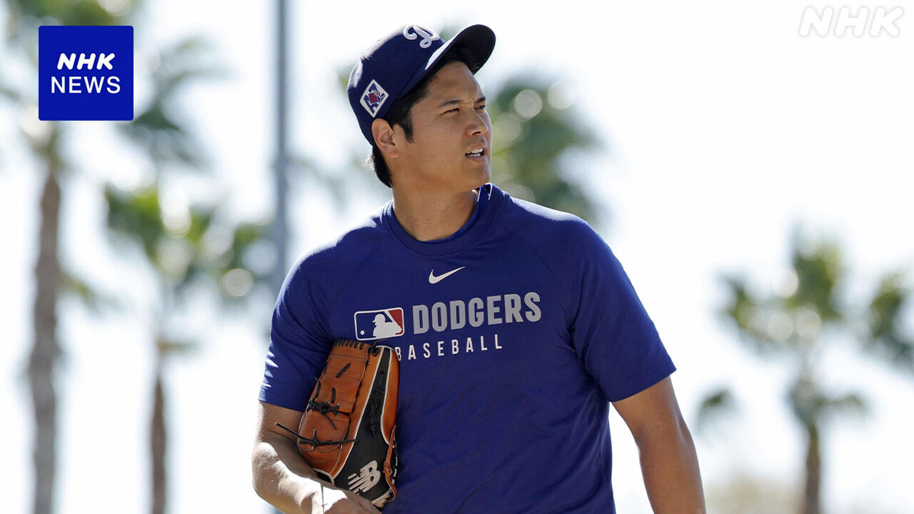 【MLB】大谷翔平、投手復帰延期！打者専念にファン複雑「大丈夫か？」