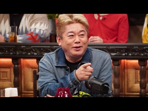 【芸能】ホリエモン、北村弁護士にブチギレｗ差別連呼で地獄絵図