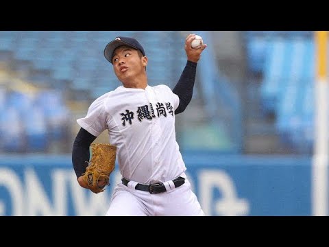 【悲報】沖縄尚学がセンバツ初戦敗退って嘘やん　夏春連覇の夢散る