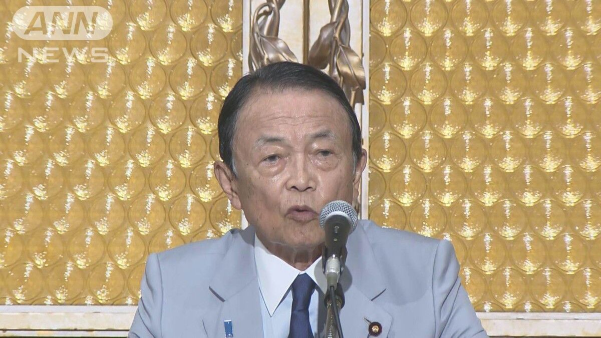 【選挙】麻生太郎「自民倒してどうすんの？」煽りスキル高すぎだろw