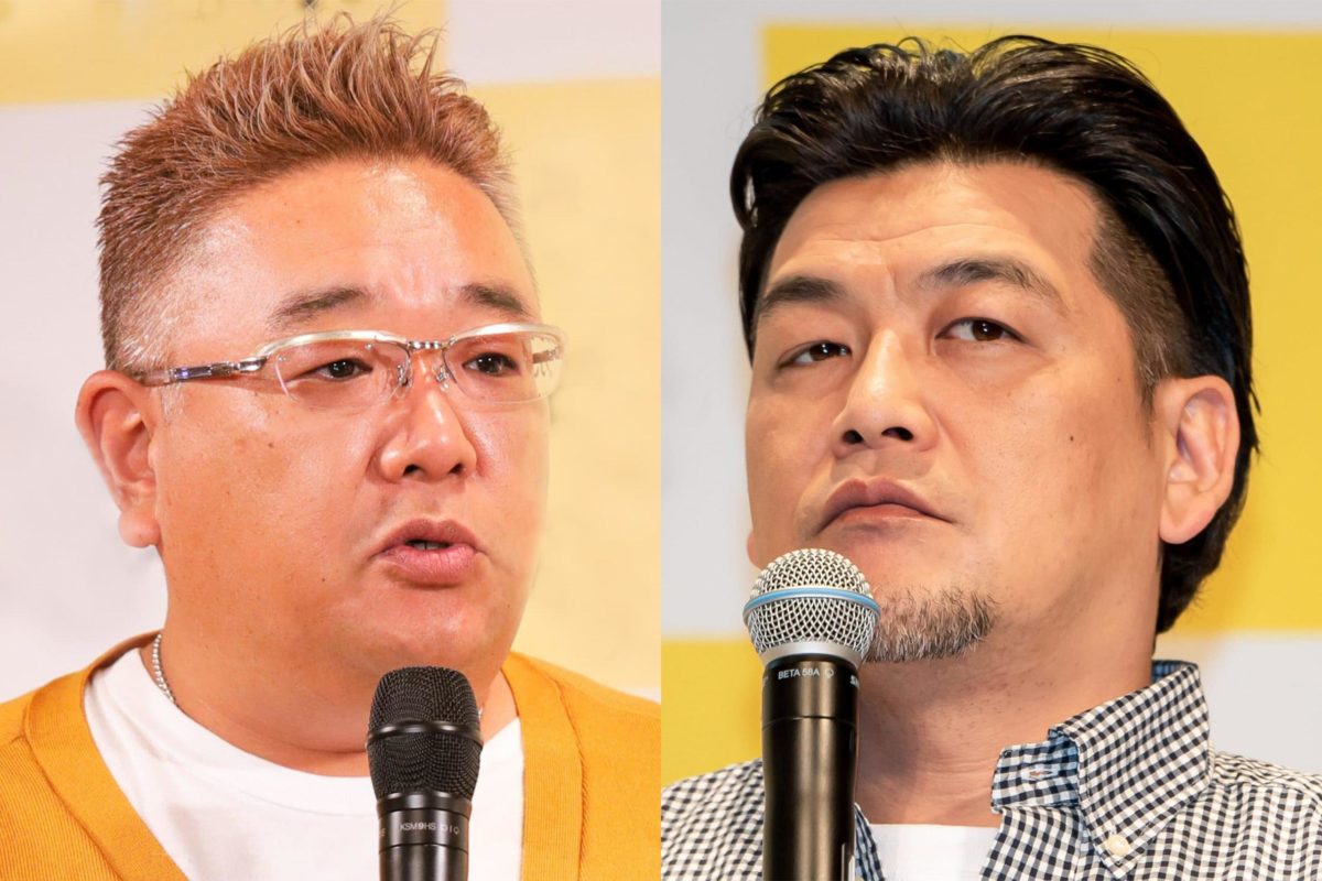 【芸能】サンド伊達が中居爆笑イジり！超～ウケる・・・