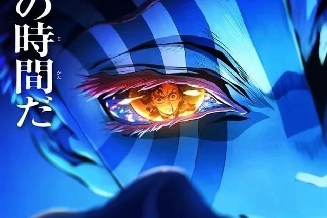 【映画】鬼滅・無限城編、ファンが嗚咽地獄でヤバいことになってるw