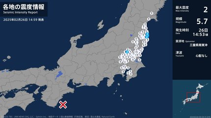 【恐怖】三重沖で揺れ発生！震度不明で不安！