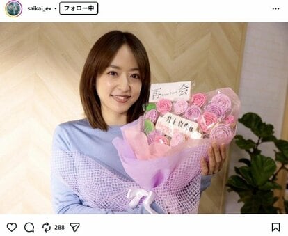 【芸能】井上真央(39)現在がガチ美人ｗｗ時空歪んでて草