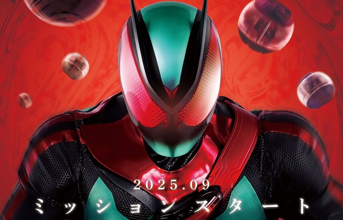 【画像動画】仮面ライダーゼッツ、厨二心くすぐるやんw
