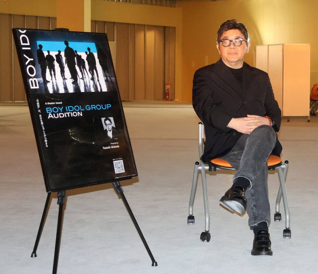 【悲報】秋元康、また新Gｗｗ脳汁全開でガチ止まらん