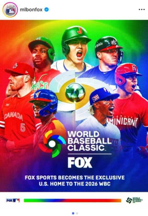 【野球】【悲報】WBC、米国無料なのに日本は有料とかマジかよw
