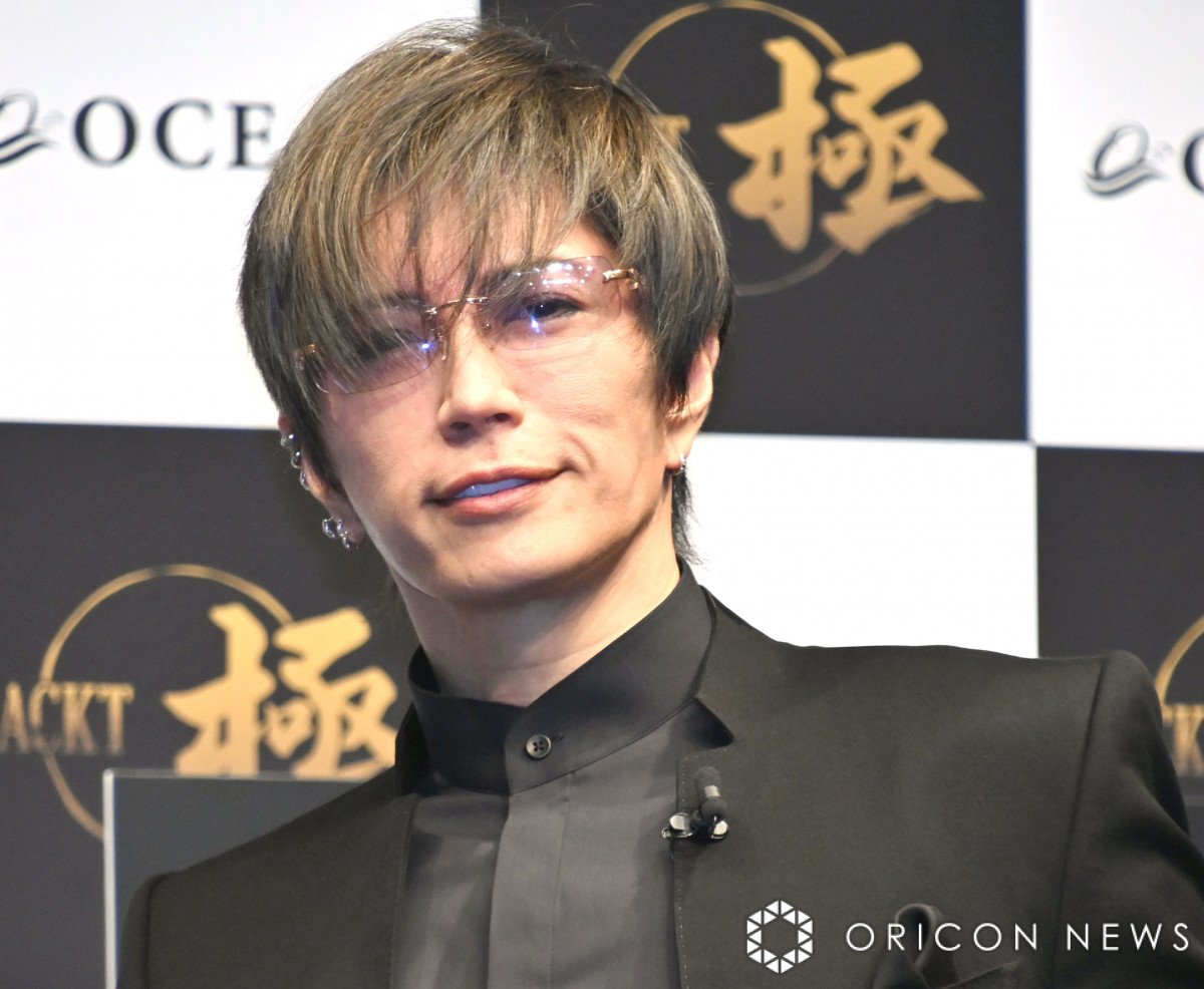 【芸能】GACKT様、対応までイケメンすぎて草w