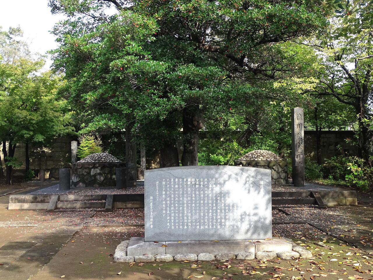 【社会】徳川慶喜家、墓じまいとか世知辛すぎだろ…