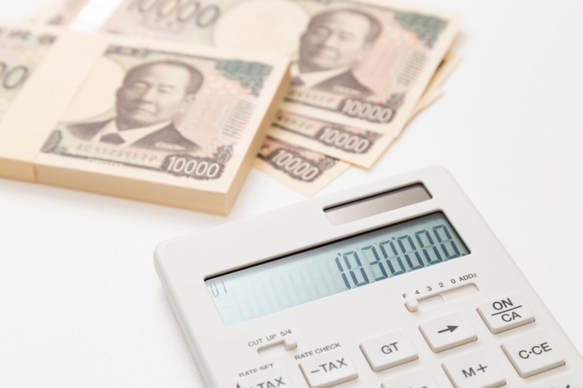 【税金】所得税控除123万円に増額！果たして庶民に優しいのか?・・・