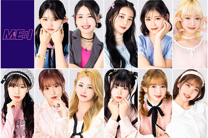 【芸能】ME:I、活動休止ドミノ倒しでマジで草