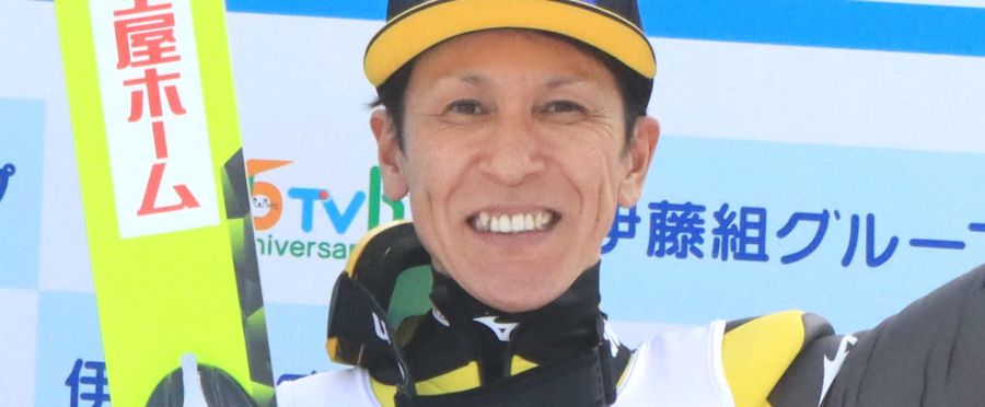 【スキージャンプ】レジェンド葛西52歳、W杯メンバー入りで伝説更新！