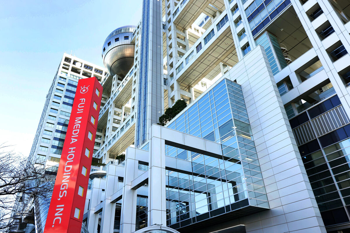 【フジテレビ】山本アナ書類送検！？日テレまじで闇深すぎワロタw
