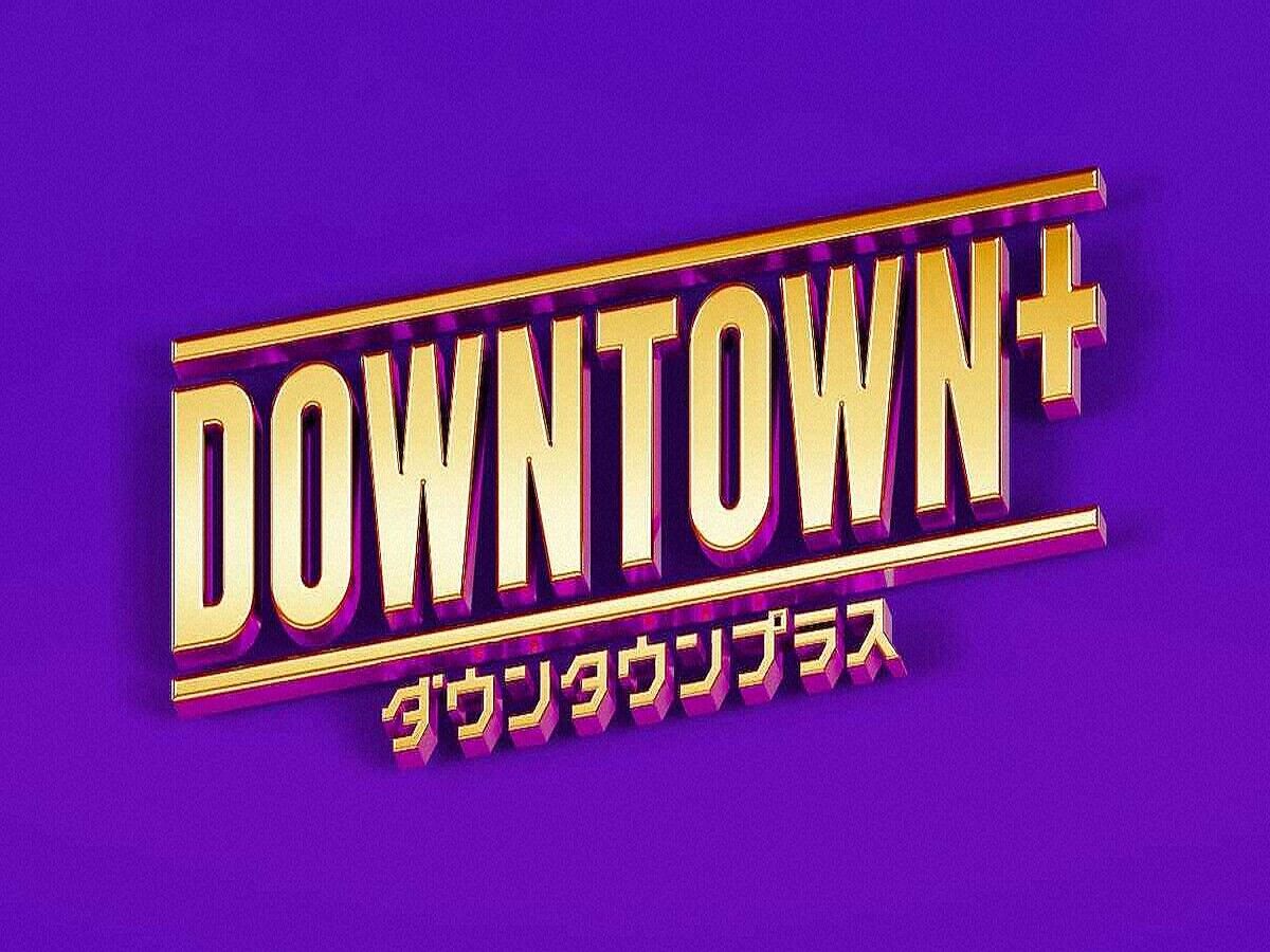 【芸能】日テレさん、まっちゃんに媚び売りすぎだろw