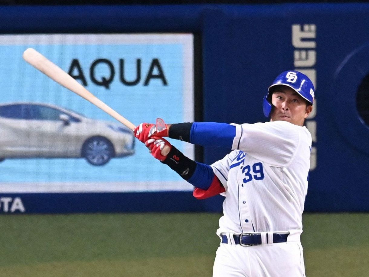 【速報】元中日D・山下斐紹、戦う相手を間違えすぎてて草