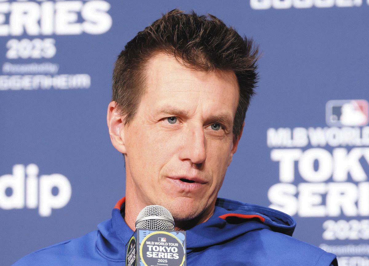 【騒然】大谷翔平二刀流ルール事件カブス監督ブチギレw