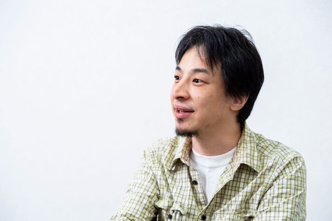 【炎上】ひろゆき、高齢者介護に持論ｗｗｗネット大荒れへ…