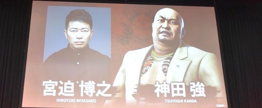 【芸能】宮迫博之、龍が如く出演！しぶとすぎて逆に草